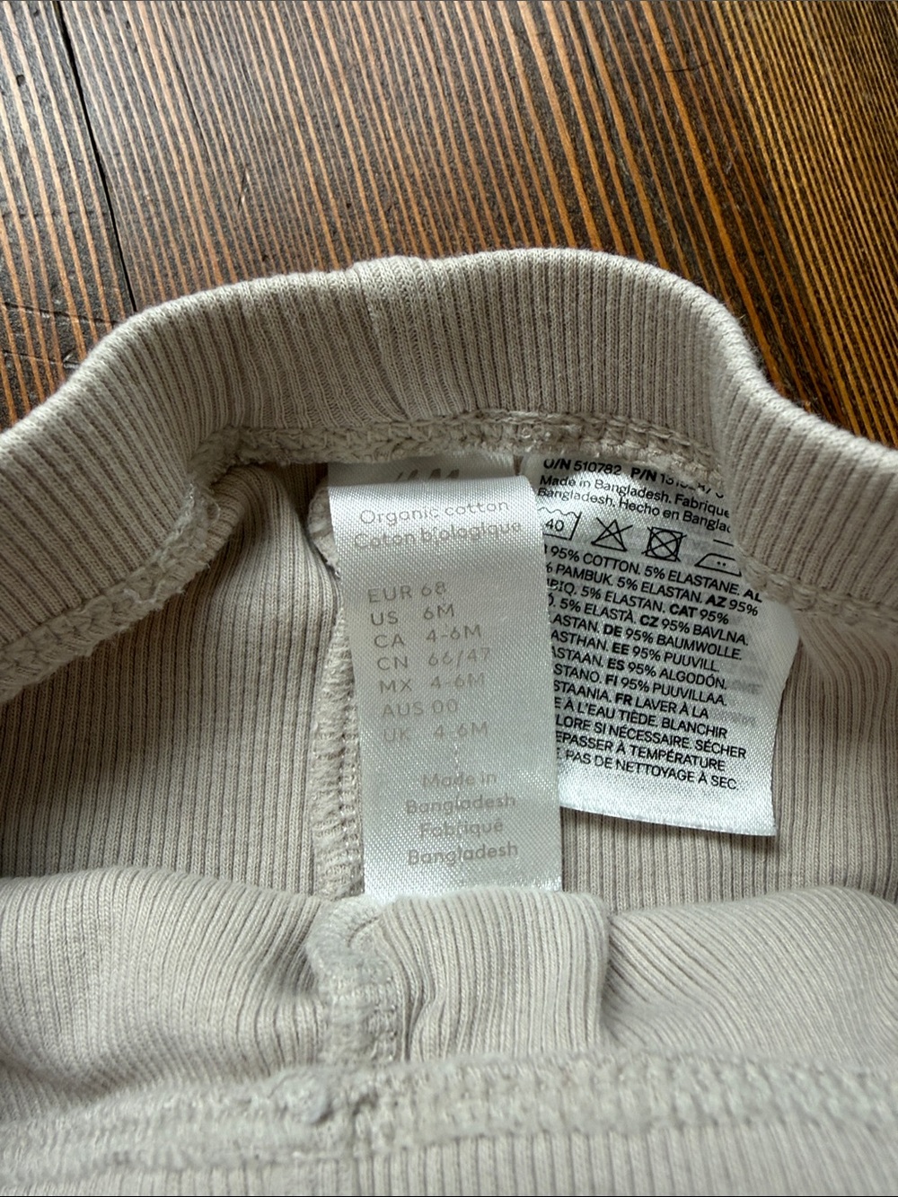 Ribbed legging bundle - Picture 2 of 2
